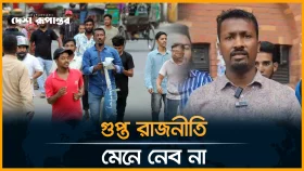 চট্টগ্রামে কিরিচ হাতে ভাইরাল ফারুক যা বললেন