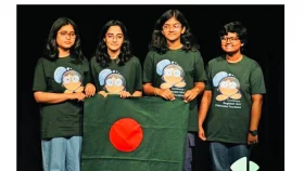 ফ্রান্সের বোর্দোতে মেয়েদের গণিত অলিম্পিয়াডে বাংলাদেশের সাফল্য: রৌপ্য ও ব্রোঞ্জ অর্জন