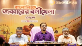 ঐতিহ্যের জব্বারের বলী খেলার ১১৭তম আসর শুরু, বাংলালিংকের পৃষ্ঠপোষকতায় টফিতে লাইভ