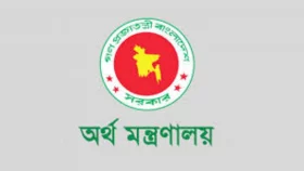 বকেয়া পরিশোধে বেসরকারি বিদ্যুৎকেন্দ্রের ২,০৬৭ কোটি টাকার ছাড়
