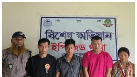 তরুণীকে সংঘবদ্ধ ধর্ষণের অভিযোগে গ্রেপ্তার ৪