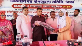 তদবিরে চাকরি হয় না, প্রচেষ্টা আর মেধায় হয়: এমপি শ্যামল&nbsp;