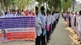 গোপন সালিশে ধর্ষণের বিচারে ক্ষুব্ধ সহপার্টিদের প্রতিবাদ