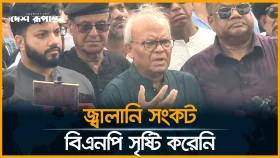 এই দেশ যেন দু*র্ভিক্ষের কবলে আর না পড়ে: রিজভী