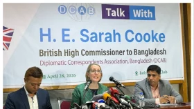 সংস্কার কার্যক্রমে নজর রাখবে যুক্তরাজ্য: সারাহ কুক