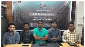 ঢাবিতে আয়োজিত হতে যাচ্ছে আন্তর্জাতিক কুইজ ফেস্ট