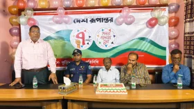 কুড়িগ্রামে দেশ রূপান্তরের প্রতিষ্ঠাবার্ষিকী উদযাপন