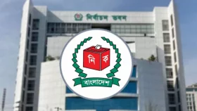 সংরক্ষিত নারী আসনের গেজেট প্রকাশ বৃহস্পতিবার