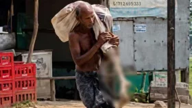 মৃত বোনের কঙ্কাল নিয়ে ব্যাংকে হাজির ভাই!