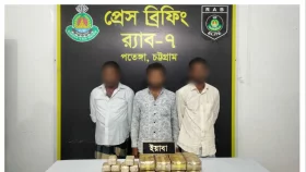 বাঁশখালীতে ১ লাখ পিস ইয়াবাসহ আটক ৩