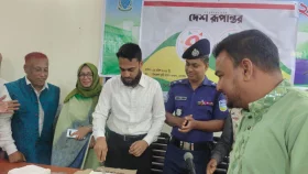 নান্দাইলে জাঁকজমকপূর্ণভাবে দেশ রূপান্তরের প্রতিষ্ঠাবার্ষিকী পালিত
