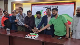 নেত্রকোনায় দেশ রূপান্তরের প্রতিষ্ঠাবার্ষিকী উদযাপন