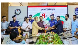 ব্রাহ্মণবাড়িয়ায় দেশ রূপান্তর এর প্রতিষ্ঠাবার্ষিকী পালিত