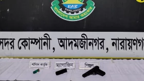 সিদ্ধিরগঞ্জ থানার লুট হওয়া পিস্তল-গুলি উদ্ধার