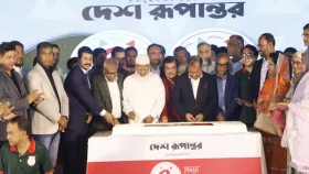 প্রতিষ্ঠাবার্ষিকীতে ভালোবাসায় সিক্ত দেশ রূপান্তর, দায়বদ্ধতার প্রত্যয়
