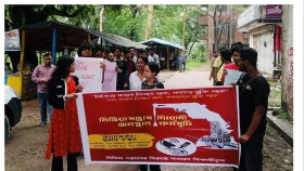মিডিয়া সন্ত্রাসের বিরুদ্ধে জাবি&rsquo;র বিক্ষোভ মিছিল&nbsp;