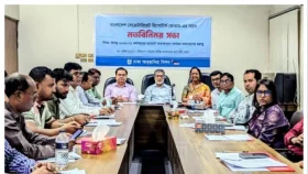 জনস্বাস্থ্য সুরক্ষায় বাজেটে তামাক পণ্যে কর ও মূল্য বৃদ্ধির দাবি