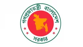 সরকারি চাকরিপ্রার্থীদের জন্য সুখবর...