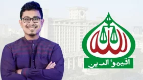 ঢাকা দক্ষিণ সিটিতে নির্বাচন করতে ভোটার স্থানান্তর করলেন সাদিক কায়েম