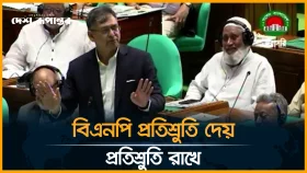 জুলাই চেতনাকে রাজনৈতিক ব্যবসা হিসেবে নেবেন না: স্বরাষ্ট্রমন্ত্রী