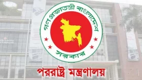 আসামের মুখ্যমন্ত্রীর আপত্তিকর বক্তব্যে ঢাকার তীব্র প্রতিবাদ&nbsp;