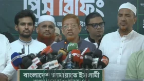 ১১ দলীয় ঐক্যের নতুন কর্মসূচি ঘোষণা