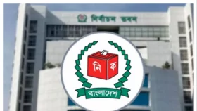 সংরক্ষিত নারী আসনের ৪৯ প্রার্থীকে বিজয়ী ঘোষণা করে গেজেট প্রকাশ