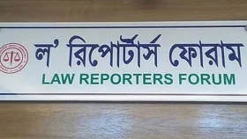 সাংবাদিক হাবিবকে হেনস্থায় এলআরএফ&rsquo;র নিন্দা