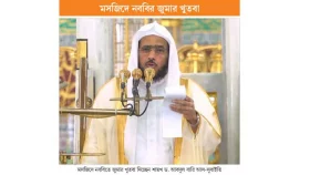 ভালো নিয়তে দুনিয়াবি কাজও ইবাদত
