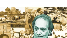বিদায় হে মায়েস্তা