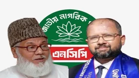 নিজামীপুত্র ড. নাদিমুর এনসিপিতে যোগ দিচ্ছেন