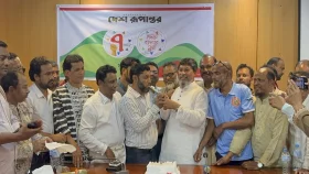 &lsquo;দেশ রূপান্তর তৃণমূল মানুষের কথা জাতির সামনে তুলে ধরবে এই প্রত্যাশা&rsquo;