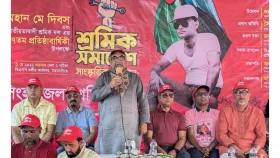 &lsquo;একাত্তরের আগের ও পরের জামায়াত এক ও অভিন্ন&rsquo;