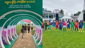 কাল নতুন কুঁড়ি স্পোর্টস উদ্বোধন করবেন প্রধানমন্ত্রী