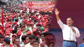 বিএনপির শ্রমিক সমাবেশ, প্রধান অতিথি হিসেবে থাকবেন তারেক রহমান। সরাসরি...