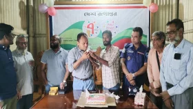 ভূঞাপুরে &lsquo;দেশ রূপান্তর&rsquo; পত্রিকার প্রতিষ্ঠাবার্ষিকী পালিত