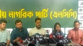 জ্বালানি তেলের দাম বাড়ায় লাইন উধাও, প্রশ্ন এনসিপির
