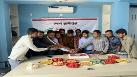 রূপগঞ্জে দেশ রূপান্তরের প্রতিষ্ঠাবার্ষিকী উদযাপন