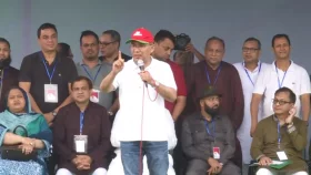 সিলেটে বাঁশিয়া খাল পুনঃখনন কার্যক্রমের উদ্বোধন অনুষ্ঠানে তারেক রহমান | সরাসরি...