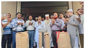 সিংড়ায় ধান-চাল সংগ্রহ অভিযান উদ্বোধন&nbsp;
