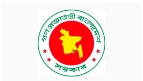 ৪৯৮ প্রস্তাব নিয়ে ডিসি সম্মেলন আজ &nbsp;