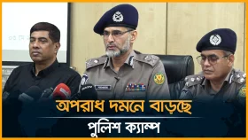 অপরাধপ্রবণ এলাকা সিসিটিভি ও গোয়েন্দা নজরদারিতে