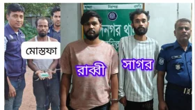 মুরাদনগরে পৃথক অভিযানে মাদকসম্রাটসহ গ্রেপ্তার ৩ জন&nbsp;