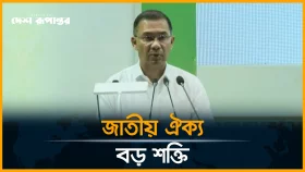 কৃত্রিম সংকট ঠেকাতে প্রশাসনকে কঠোর হওয়ার নির্দেশ প্রধানমন্ত্রীর