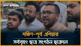 &lsquo;শিবির সাধারণ মানুষের কাছে &lsquo;রগকা/টা পার্টি&rsquo; হিসেবে বিবেচিত&rsquo;