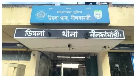 ডিমলায় বিয়ের প্রলোভনে শিক্ষার্থীকে ধর্ষণের অভিযোগ