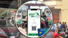 রাজধানীর যে ৬৮ ফিলিং স্টেশনে তেল নিতে লাগবে ফুয়েল পাস