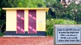২ কোটি টাকায় ২টি টয়লেট নির্মাণ, তোলপাড়!