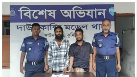 দাউদকান্দিতে পুলিশের অভিযানে আটক ৫