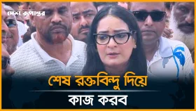 পশ্চিমবঙ্গের জনগণের ভোটাধিকার যথাযথভাবে প্রয়োগ হয়েছে: নিপুণ রায় চৌধুরী